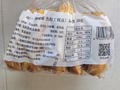 -国际饭店·帆声西饼屋(黄河路店)