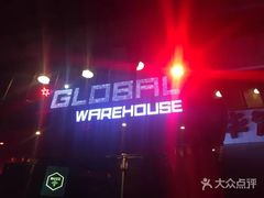 -Global酒吧(五道口店)