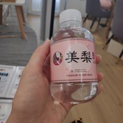-美梨工坊美甲