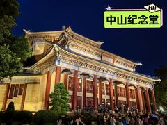 -Hooley's活利仕西餐厅(珠江新城店)