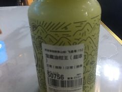 -野萃山·潮汕厚果汁(十亩地店)