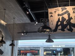 -张翻越·川渝冒菜·武汉黑鸭煲(城北万象城店)