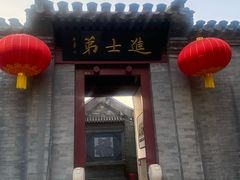 -李叔同故居纪念馆
