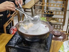 -丰烟起(象兴路店)