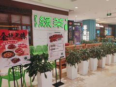 -银泰百货(北京大红门店)