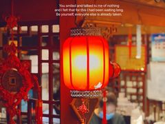 -好介口深夜酒馆(梅江店)