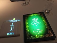-翡翠36餐厅(浦东香格里拉店)
