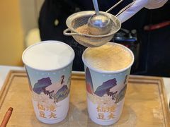 黄豆粉-仙境豆夫(步行街旗舰店)