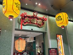 -大鸽饭(汉溪长隆店)