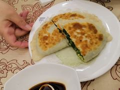 韭菜盒子-长白山国际酒店中餐厅