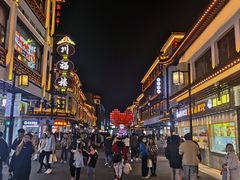 -笃笃笃糖粥(十全街店)