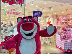 -名创优品(天河区正佳广场二店)