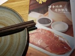 -青年公社烤鸭(青年路店)