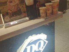 -DQ·蛋糕·冰淇淋(徐东销品茂店)