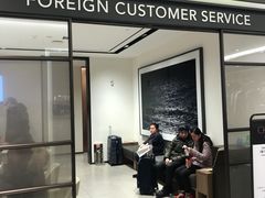 -新世界百货(明洞总店)