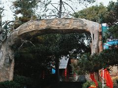 -庐山西海主景区