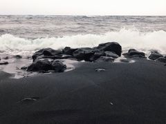 -夏威夷火山国家公园