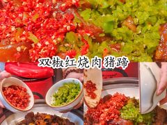 -恰饭·老长沙市井菜 (天河客运站店)