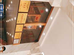 -椒香川流不息川菜馆(二七北路店)