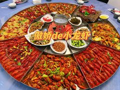 -骄傲de小龙虾 · 全羊馆(新北万达店)