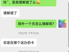 -坚果健身24小时工作室(定西路店)