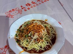 -五丁桥光头香辣蟹(望江橡树林店)