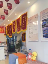 -蓝丝带产后恢复中心(都江堰店)
