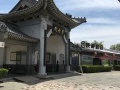 -处女泉风景名胜区