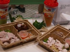 -通思密(CentralWorld Fl 3)