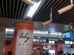 -海淀黄庄(地铁站)