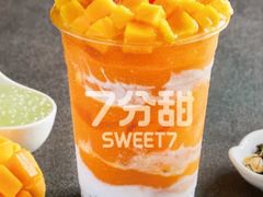 -7分甜(上海新天地广场店)