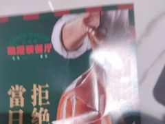 -鹅冠港式茶餐厅(来福士店)