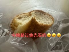-BreadTalk面包新语·烘焙蛋糕(金光华广场店)