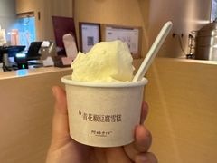 -阿嬷手作(成都万象城店)