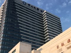 -中山大学附属第五医院