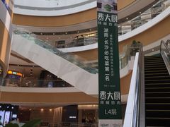 -深圳来福士广场