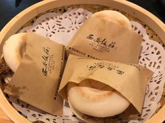 -西安饭庄·非遗陕菜(钟楼店)
