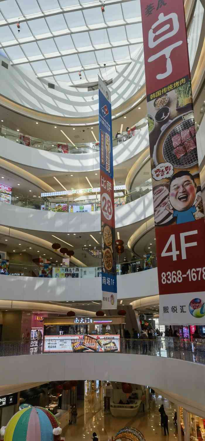 熙悦汇购物中心-"商场里味道太大了,太刺鼻,没味道在去吧!