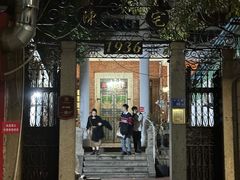 -百家春好德来姜母鸭