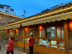 门面-广信传说