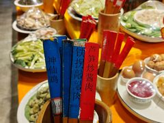 -桃源人家(东门店)