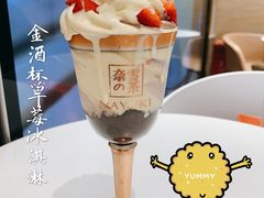 -奈雪的茶(新天地广场PRO店)