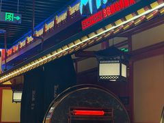 -牛New寿喜烧(金鹰世界店)