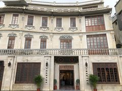 -汕头市小公园