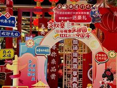 -亮欢寨酸汤鱼(沙冲路店)