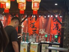 -常和州·夜宵大排档(常州单店)