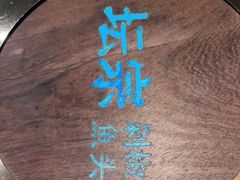 -坛宗剁椒鱼头(河西王府井店)