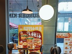 -汉堡王(上海缤谷一期店)