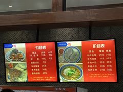 -马洪小炒泡馍馆(钟楼回民街店)