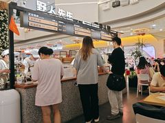 -野人先生Gelato(上海长宁龙之梦店)